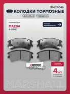 ������� ��������� �������� Marshall ���. M2624046 M2624046 Marshall M2624046 ����