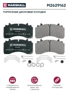 ������� �������� Marshall ���. M2629162 M2629162 ����