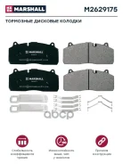 ������� �������� Marshall ���. M2629175 M2629175 ����