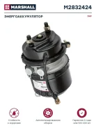 ����������������� Marshall ���. M2832424 M2832424 ����