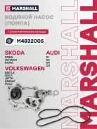 ����� ������� Marshall ���. M4832005 M4832005 Marshall M4832005 ����