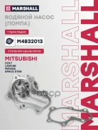 ����� ������� Marshall ���. M4832013 M4832013 Marshall M4832013 ����