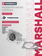 ����� ������� Marshall ���. M4841002 M4841002 Marshall M4841002 ����