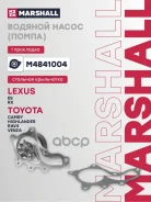 ����� ������� Marshall ���. M4841004 M4841004 Marshall M4841004 ����