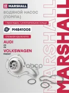 ����� ������� Marshall ���. M4841005 M4841005 ����