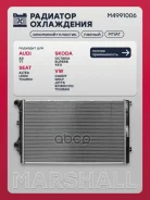 �������� ������� ���������� Marshall ���. M4991006 M4991006 Marshall M4991006 ����