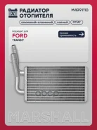 �������� ��������� Marshall ���. M4991110 M4991110 Marshall M4991110 ����