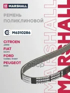 ������ ������������ Marshall ���. M6310286 M6310286 Marshall M6310286 ����