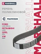 ������ ������������ Marshall ���. M6310325 M6310325 Marshall M6310325 ����