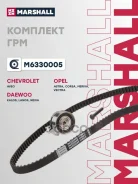 �������� ��� Marshall ���. M6330005 M6330005 Marshall M6330005 ����