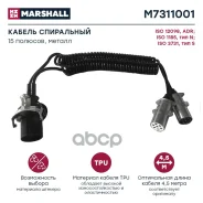 ������ ���������� Marshall ���. M7311001 M7311001 ����