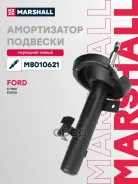 ����������� �������� ����� ��� Marshall ���. M8010621 M8010621 Marshall M8010621 ����