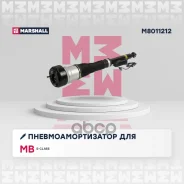 ����������������� ����. ����. Marshall ���. M8011212 M8011212 ����
