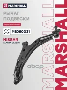 ����� �������� Marshall ���. M8050031 M8050031 Marshall M8050031 ����