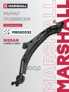 ����� �������� Marshall ���. M8050032 M8050032 Marshall M8050032 ����
