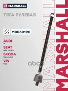 ���� ������� Marshall ���. M8060190 M8060190 ����