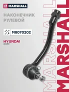 ���������� ������� ���� Marshall ���. M8070202 M8070202 Marshall M8070202 ����