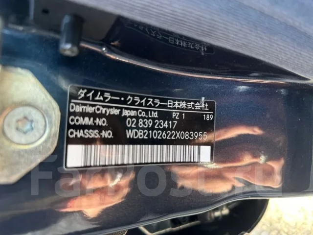 Mercedes-Benz E-Class. WDB2102622X083955, M112.914 31 280819 ����