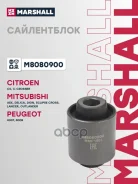 ����������� Marshall ���. M8080900 M8080900 Marshall M8080900 ����