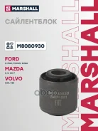 ����������� Marshall ���. M8080930 M8080930 Marshall M8080930 ����