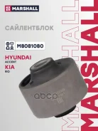 ����������� Marshall ���. M8081080 M8081080 Marshall M8081080 ����