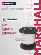����������� Marshall ���. M8081240 M8081240 Marshall M8081240 ����