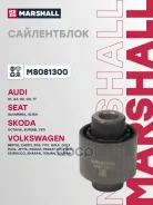 ����������� Marshall ���. M8081300 M8081300 Marshall M8081300 ����