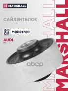 ����������� Marshall ���. M8081720 M8081720 Marshall M8081720 ����