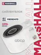 ����������� Marshall ���. M8082470 M8082470 Marshall M8082470 ����
