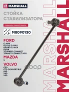 ������ ������������� Marshall ���. M8090130 M8090130 Marshall M8090130 ����
