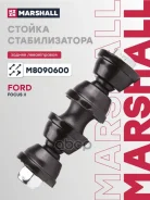 ������ ������������� Marshall ���. M8090600 M8090600 Marshall M8090600 ����