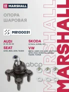 ����� ������� ����� Marshall ���. M8100031 M8100031 Marshall M8100031 ����