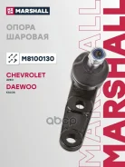 ����� ������� ����� Marshall ���. M8100130 M8100130 Marshall M8100130 ����