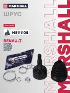���� ������� (��� ABS) Marshall ���. M8111108 M8111108 Marshall M8111108 ����
