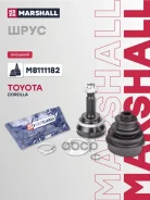 ���� ������� (� ABS) ����� Marshall ���. M8111182 M8111182 Marshall M8111182 ����