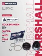 ���� ���������� Marshall ���. M8112001 M8112001 Marshall M8112001 ����