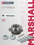 ������� ������ Marshall ���. M8136526 M8136526 Marshall M8136526 ����
