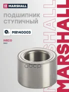 ��������� �������, �������� Marshall ���. M8140003 M8140003 ����