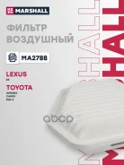 ������ ��������� Marshall ���. MA2788 MA2788 Marshall MA2788 ����