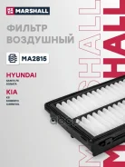 ������ ��������� Marshall ���. MA2815 MA2815 Marshall MA2815 ����