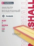 ������ ��������� Marshall ���. MA3632 MA3632 Marshall MA3632 ����