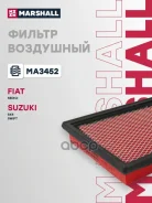 ������ ��������� Marshall ���. MA3452 MA3452 Marshall MA3452 ����