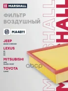 ������ ��������� Marshall ���. MA4811 MA4811 Marshall MA4811 ����