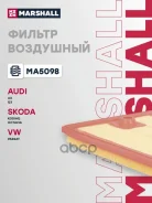 ������ ��������� Marshall ���. MA5098 MA5098 ����
