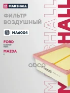 ������ ��������� Marshall ���. MA6004 MA6004 ����