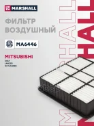������ ��������� Marshall ���. MA6446 MA6446 Marshall MA6446 ����