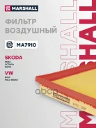 ������ ��������� Marshall ���. MA7910 MA7910 Marshall MA7910 ����