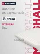 ������ ��������� Marshall ���. MA8228 MA8228 Marshall MA8228 ����