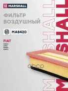 ������ ��������� Marshall ���. MA8420 MA8420 Marshall MA8420 ����