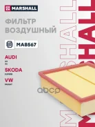 ������ ��������� Marshall ���. MA8567 MA8567 Marshall MA8567 ����